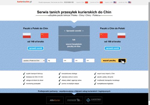 kurierdochin.pl