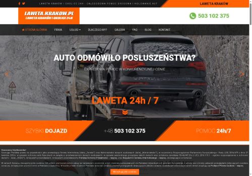 laweta.krakow.pl
