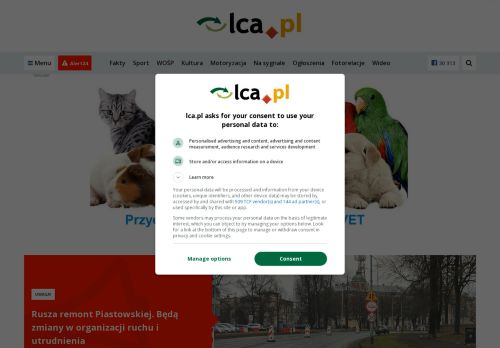 lca.pl