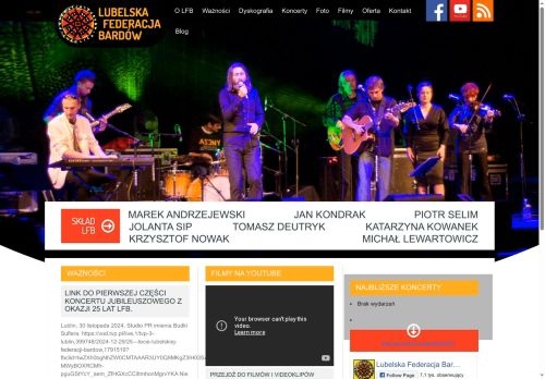 lfb.lublin.pl