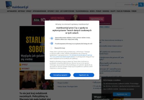 mainboard.pl