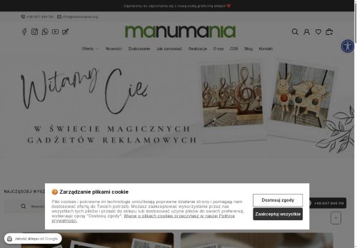 manumania.org