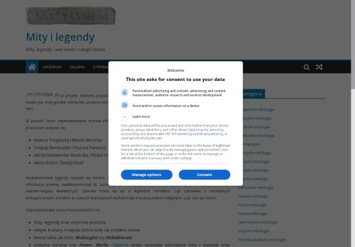 mityczne.pl