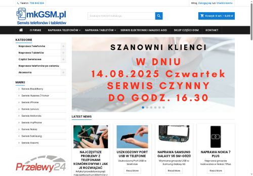 mkgsm.pl