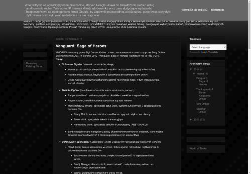 mmorpg3d.blogspot.com