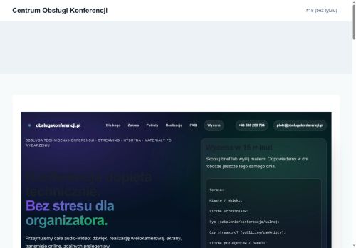 obslugakonferencji.pl