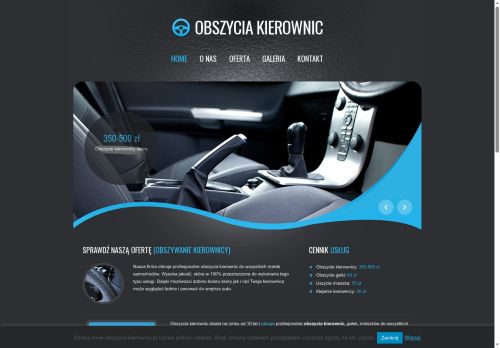 obszycia-kierownic.pl