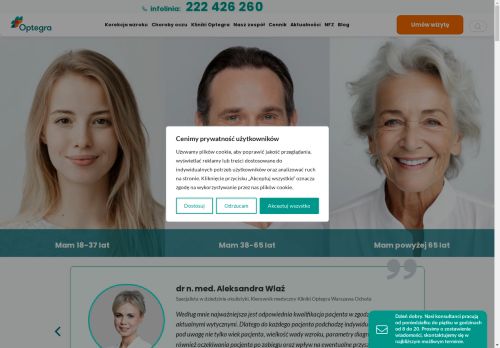 optegra.com.pl