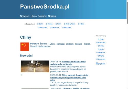 panstwosrodka.pl