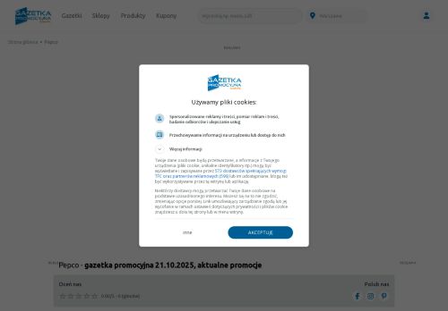 pepco.gazetkapromocyjna.com.pl
