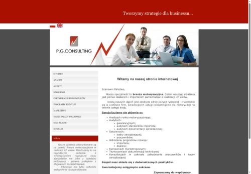 pgconsulting.pl