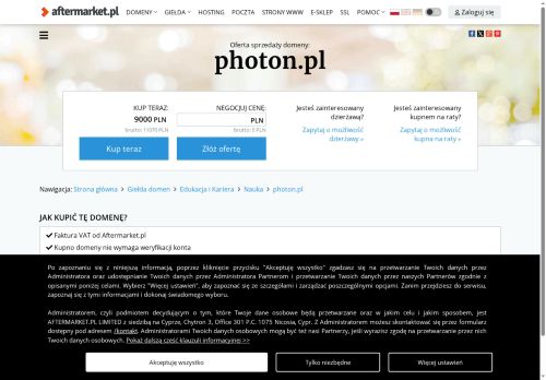 photon.pl