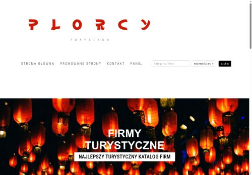 plorcy.pl