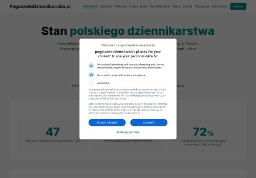 pogotowiedziennikarskie.pl