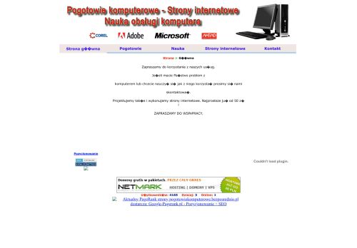 pogotowiekomputerowe.bezposrednio.pl