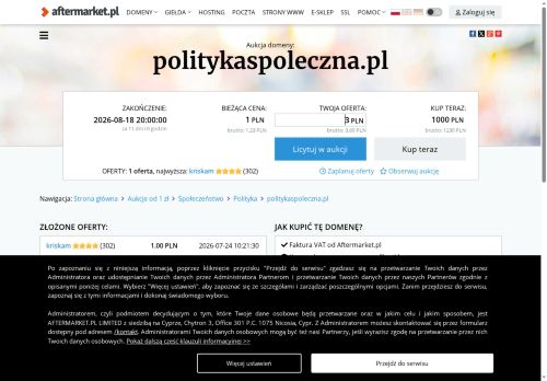 politykaspoleczna.pl