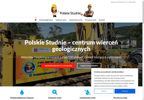 polskiestudnie.pl