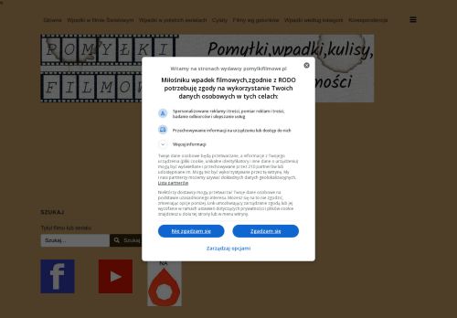 pomylkifilmowe.pl