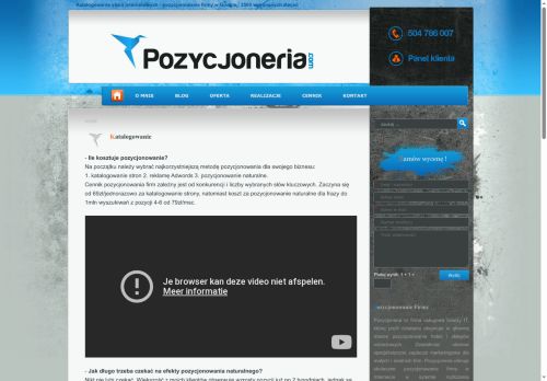 pozycjoneria.com