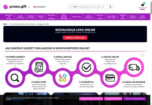 promo.gift