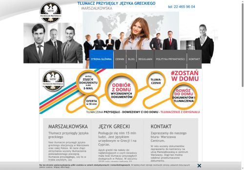 przysiegly-grecki-miw.pl