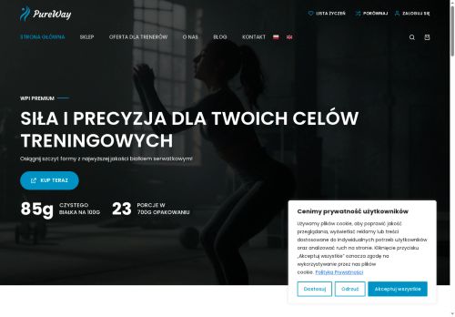 pureway.com.pl