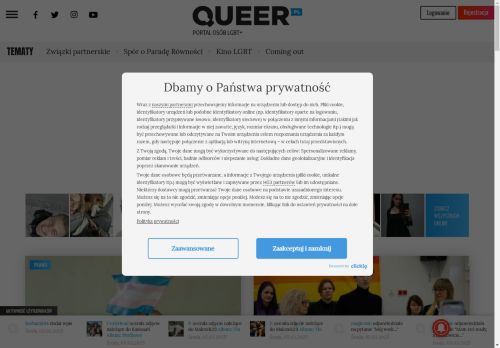 queer.pl