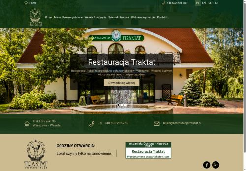 restauracjatraktat.pl