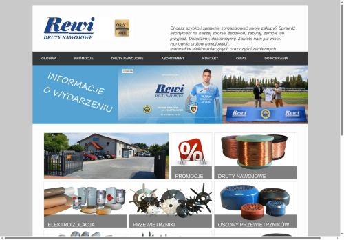 rewi.pl