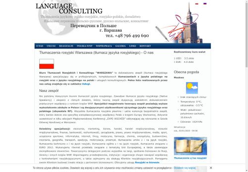 rosyjski-tlumaczenia.com.pl