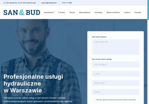 sanbud.net