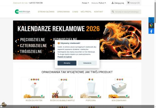 shop.cornetdesign.eu