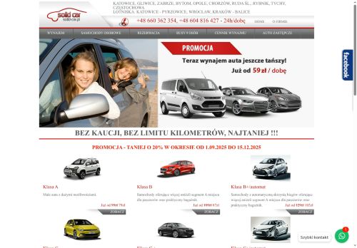 solid-car.pl