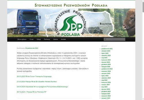 spp.bialystok.pl