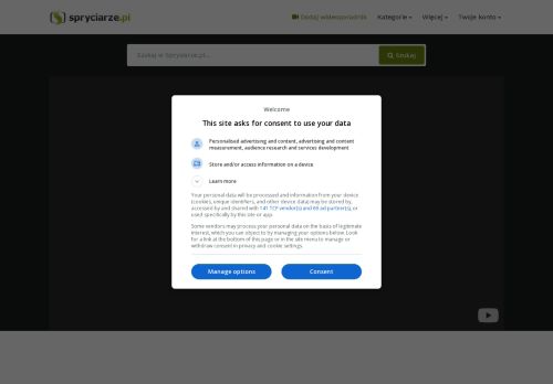 spryciarze.pl