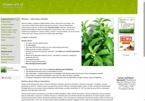 stewia.info.pl