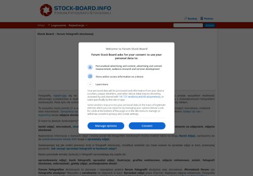 stock-board.info
