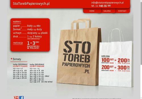 stotorebpapierowych.pl