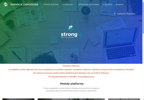 stronguj.project.uj.edu.pl