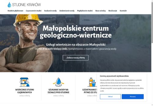 studniekrakow.pl