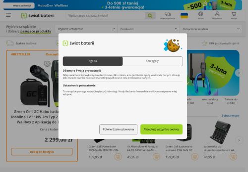 swiatbaterii.pl