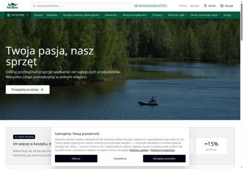 takaryba.com