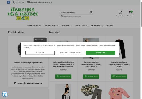 ubrankadzieciecemm.pl