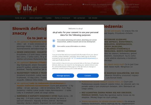 ulx.pl