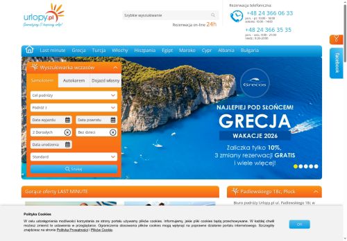 urlopy.pl