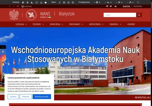 wans.edu.pl