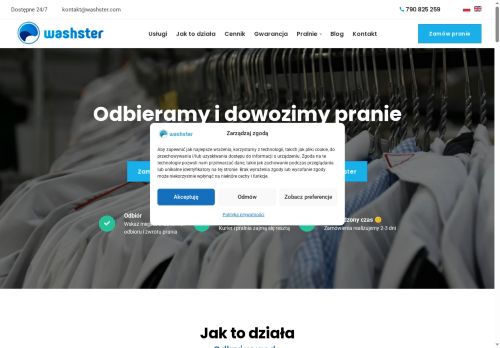 washster.com