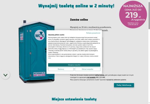 wcserwis.pl