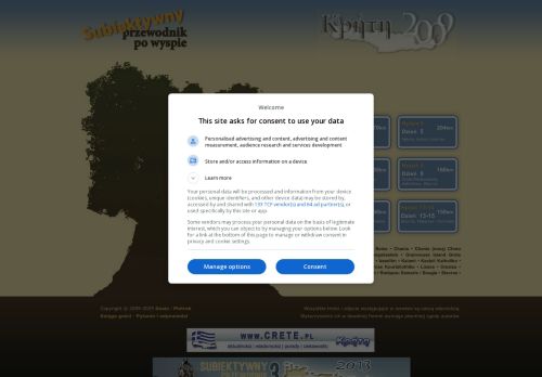 westcrete.favorites.pl