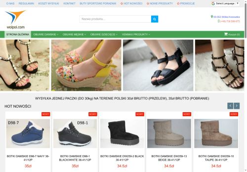 wolpol.com